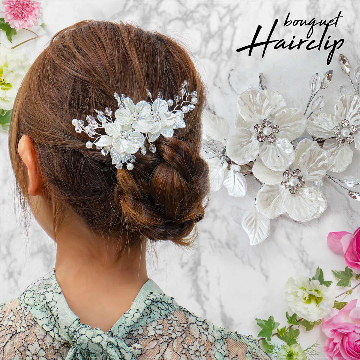 最大58%OFFクーポン lattice バレッタ☺︎ヘアアクセ パーティー 結婚式 ヘアピン シルバー