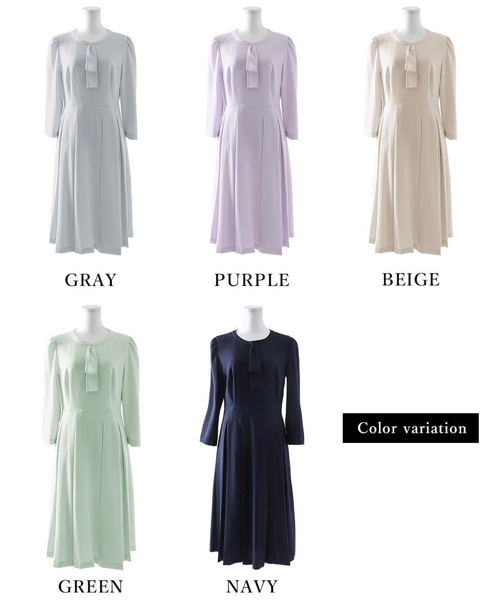 超人気 セレモニー ワンピース レディース ママ ワンピ バックサテン ジョーゼット タックデザイン ワンピース 母親 母 服装 長袖 袖あり 結婚式 お呼ばれ 二次会 入園式 卒園式 入学式 卒業式 春 夏 秋 冬 ミモレ丈 フォーマル セレモニーワンピース オケワンピ 30代