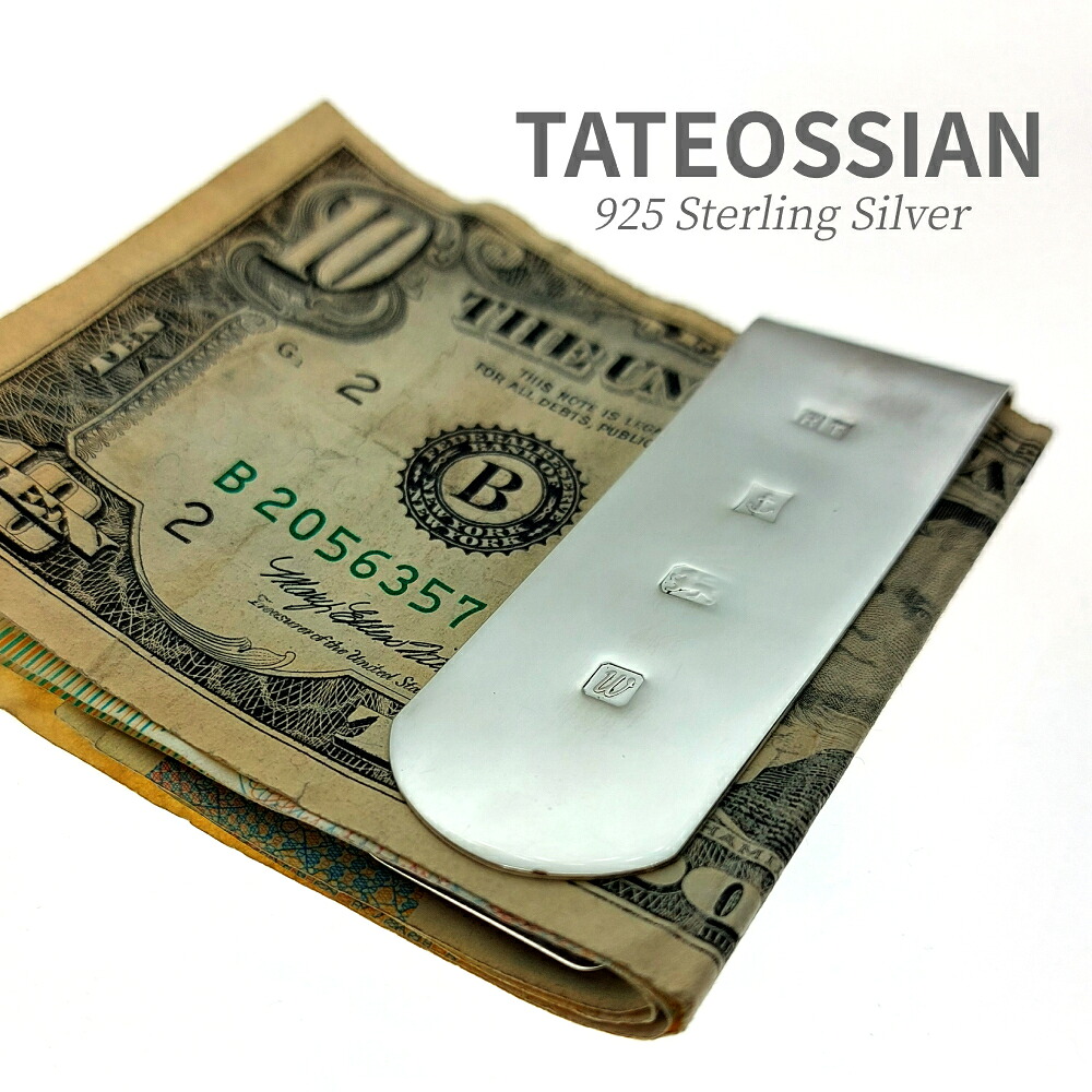 シルバーマネークリップ ホールマーク タテオシアン イギリス TATEOSSIAN