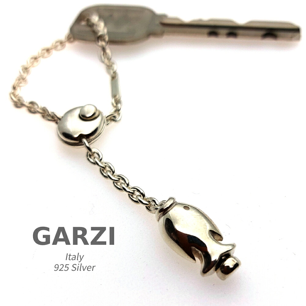 魚のキーホルダー GARZI イタリア製 15,048円