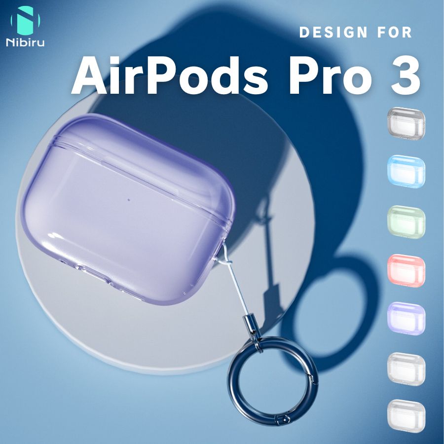【綺麗】Apple AirPods Pro 第３世代 充電ケース イヤホン ヘッドホン airpods pro3 ケース」の人気商品一覧 | 安い商品