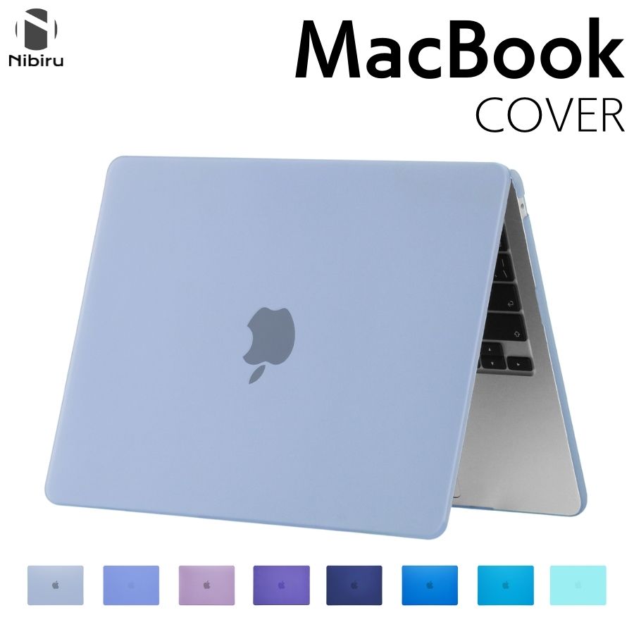 【本体+新品カバー】カラーが選べる！ Macbook Pro 13インチ 楽天市場】Macbook Pro 13 M2 ケース Macbook Air 13 a2681 ケース