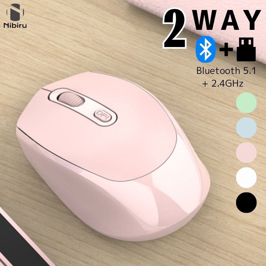 【楽天市場】【日本企業】ワイヤレスマウス Bluetooth 5.1 2.4GHz ブルートゥースマウス 充電マウス パソコン アイパッド ...