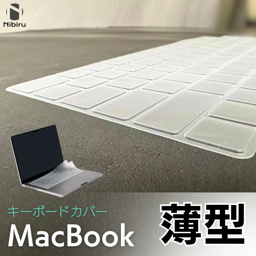 【ほぼ未使用】MacBook Air 13インチ　M2 キーボード・マウス付き ほぼ未使用】MacBook Air 13インチ M2 キーボード・マウス付き