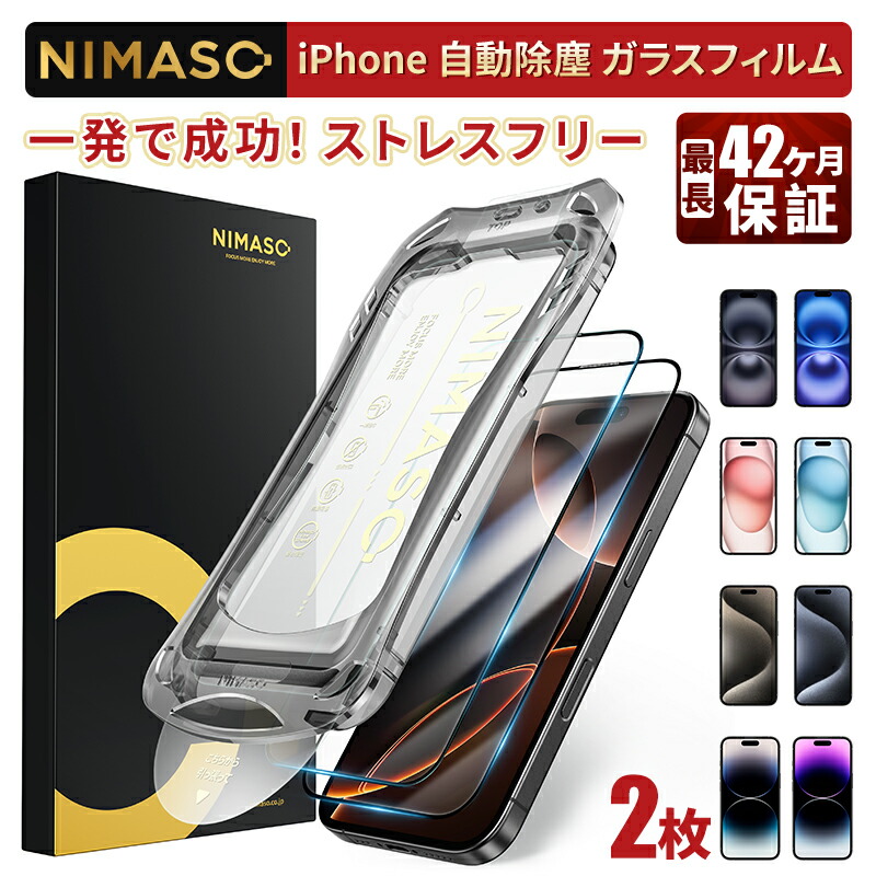 キャンプテーブル