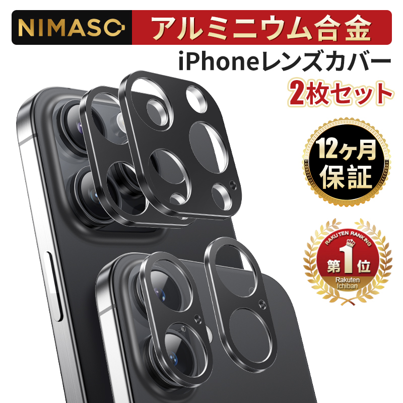 NIKSA アウトドアチェア