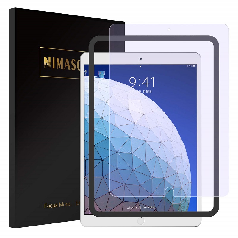 Niccou Store Nimaso With The Prevention Of Ipad Pro 10 5 Ipad Air