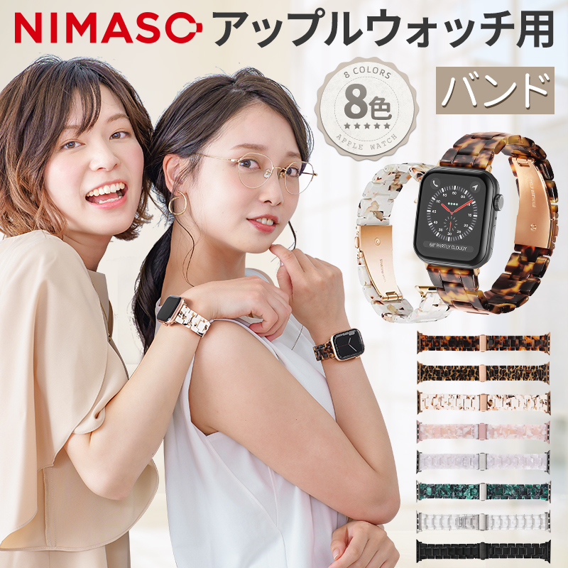 楽天市場】P20倍限定【革は柔らかく、耐摩擦にも強く】NIMASO アップル