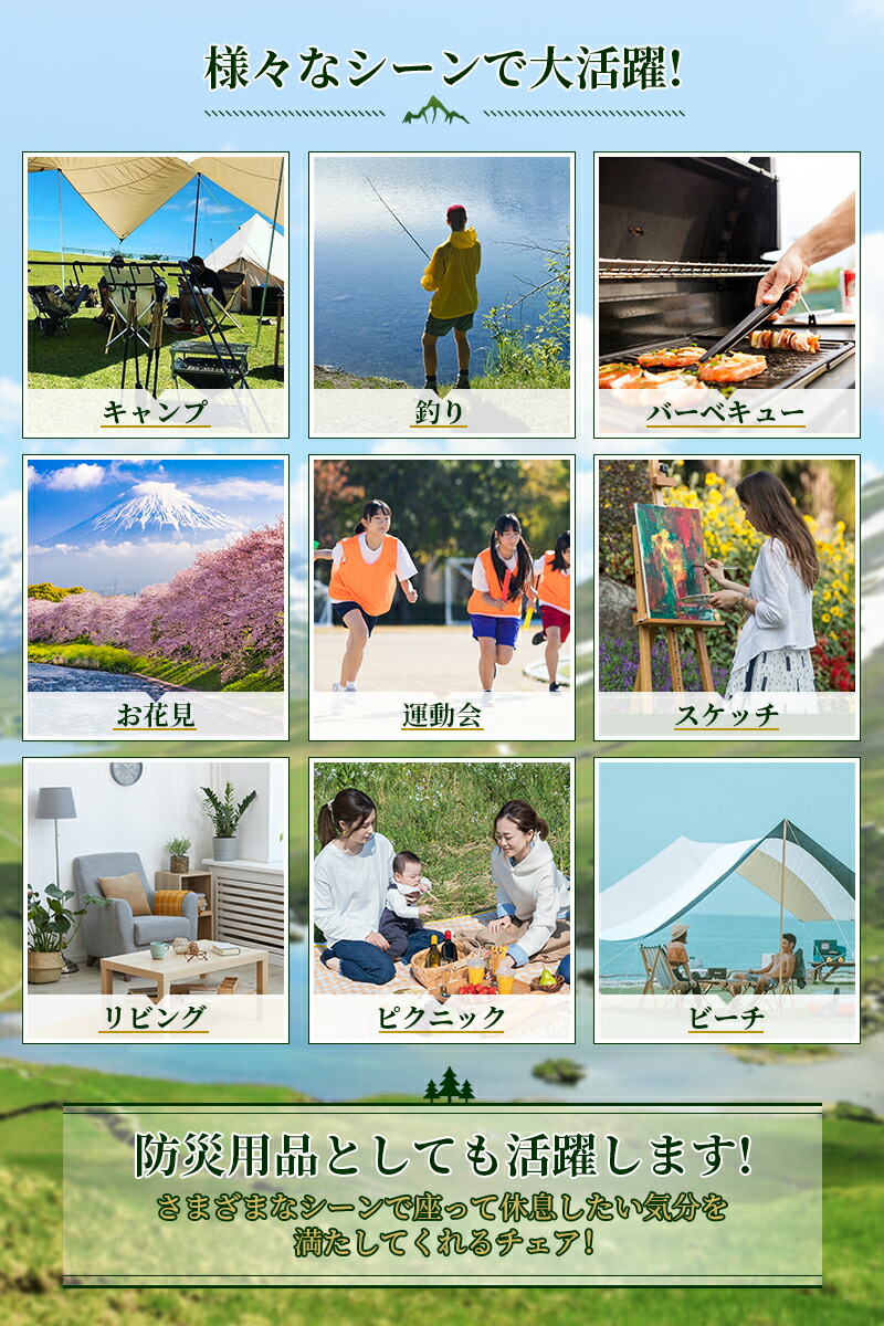 送料無料 ポイント15倍 評価 Niksa新商品 アウトドアチェア リクライニング 肘付き 折りたたみチェア 収納バッグ付き デッキチェア キャンプ用品 椅子 折りたたみ 折り畳みチェア キャンプ 折り畳み式 軽量 ひじ掛け 一人用