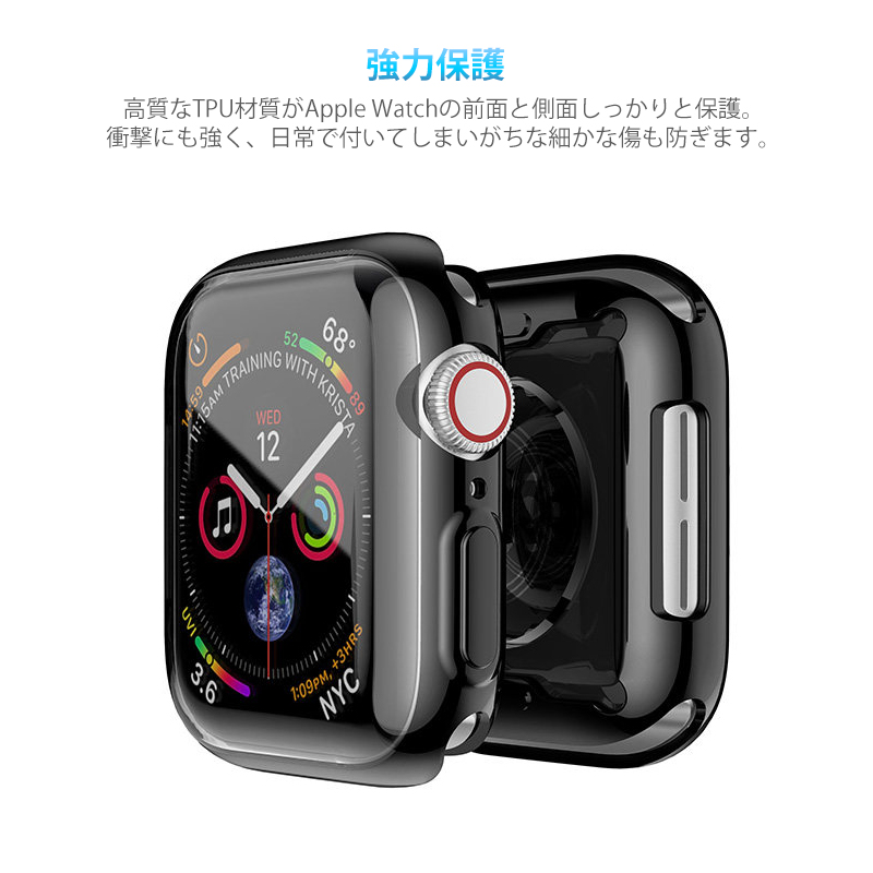 【楽天市場】【送料無料】NIMASO apple watch ケース アップルウォッチ カバー Apple Watch Series 5