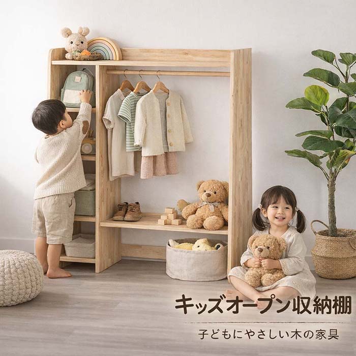 父の日特集