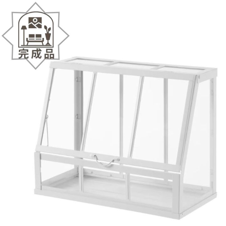 完成品 IKEA イケア AKERBAR オーケルベール ミニキャビネット 栽培用小物 室内 屋外用 ホワイト 10537171 ショーケース キッチン 収納 ショーケース 調味料収納