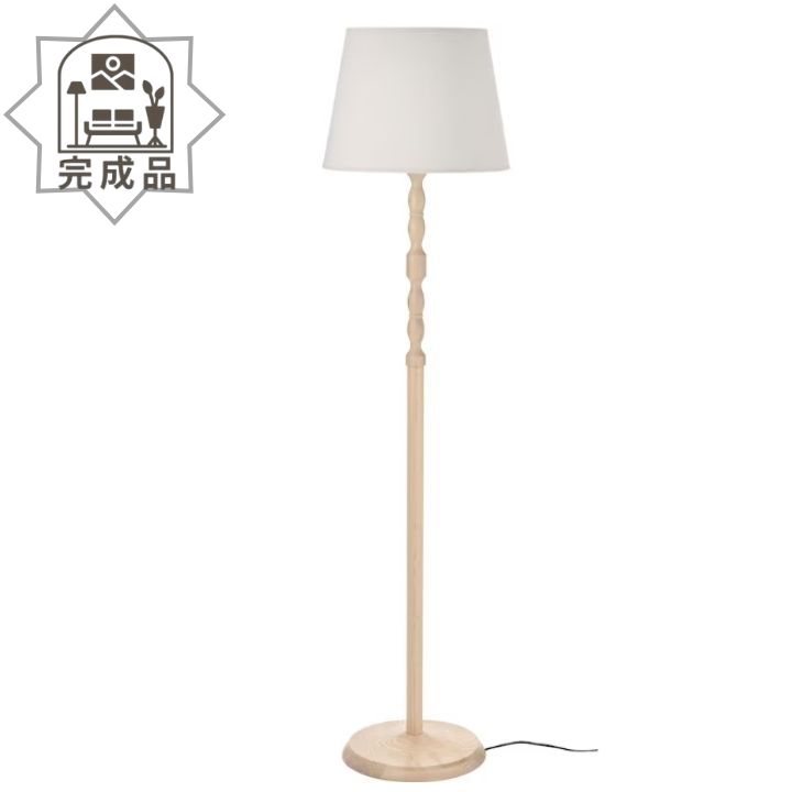 お買い出しマラソン2605011-16 ライト・照明器具-インテリア・寝具・収納-フロアスタンド・ランプ
