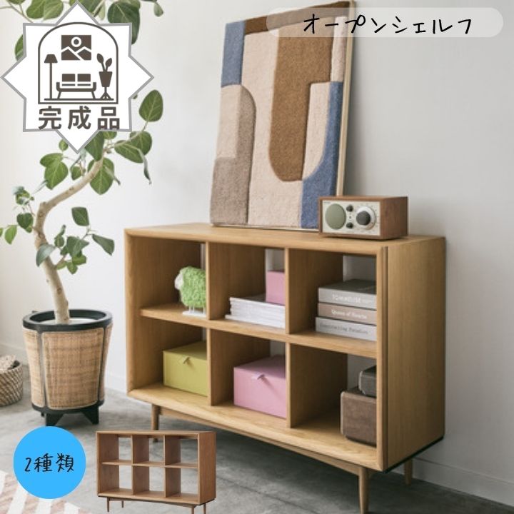 木製ハート型シェルフ⭐︎値下げ中 tim-34com-01.jpg