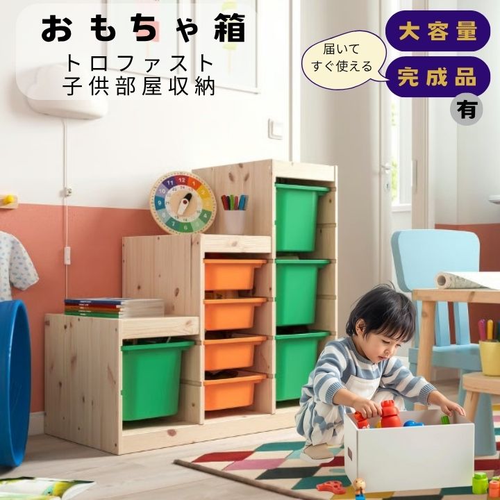 父の日特集