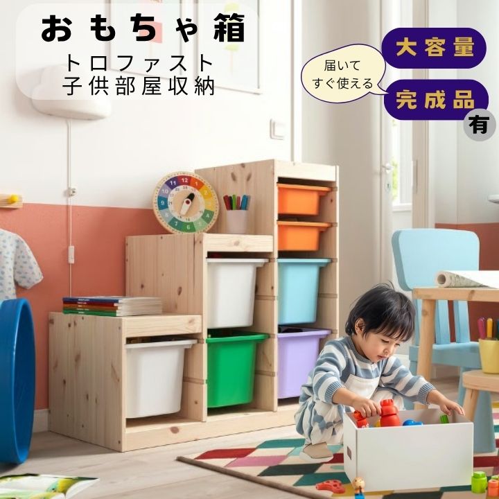 父の日特集