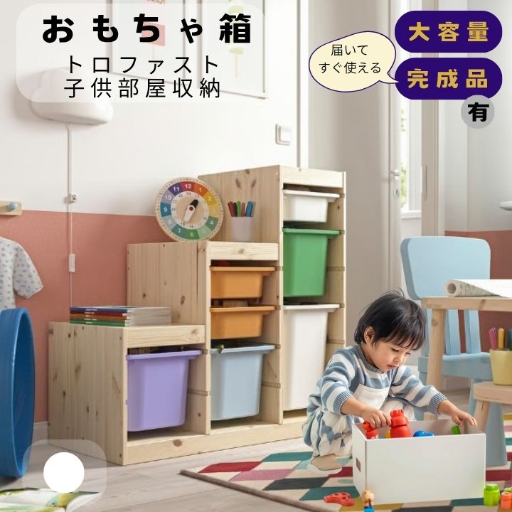 父の日特集