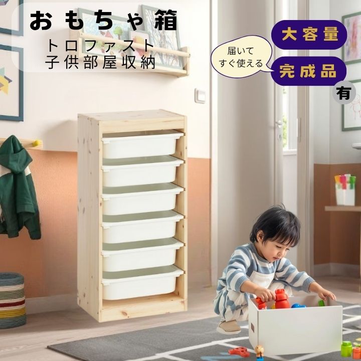 楽天市場】＼1/15限定! P10倍／【お年玉】【完成品も選べる】 プロが