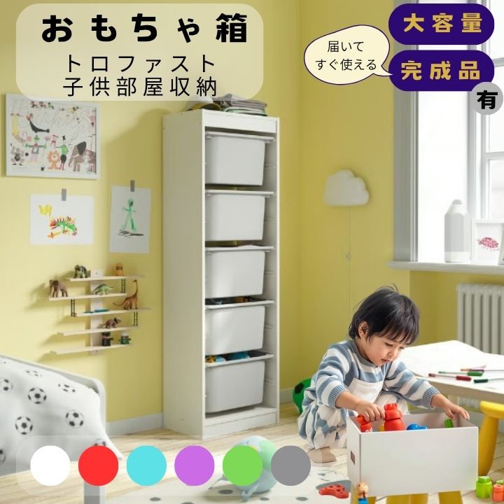 アウトレットワゴンコーナー