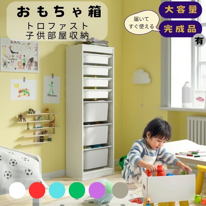 アウトレットワゴンコーナー