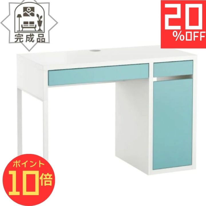 楽天市場】IKEA イケア ikea MICKE ミッケ デスク, デスク