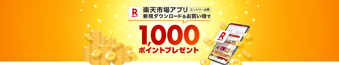 楽天市場】DVD 19 ジューク 西暦前進2000年 大爆進映像 VAL-1011