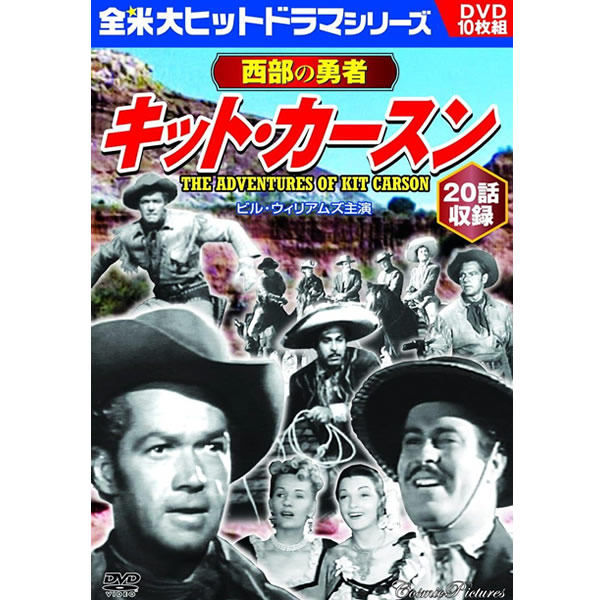 アメリカドラマ　DVDまとめ売り 4つで1200円 バラ売 映画 ドラマ DVD 海外 90本セット まとめて