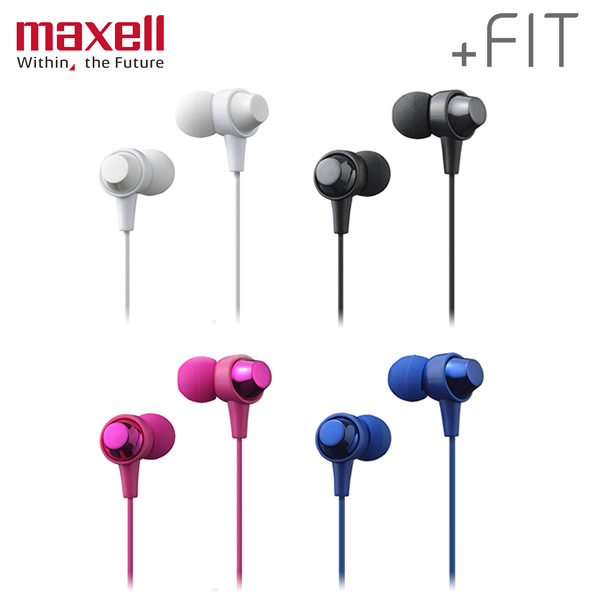 楽天市場】JVC ステレオミニヘッドホン イヤホン HA-FX17 AXIV