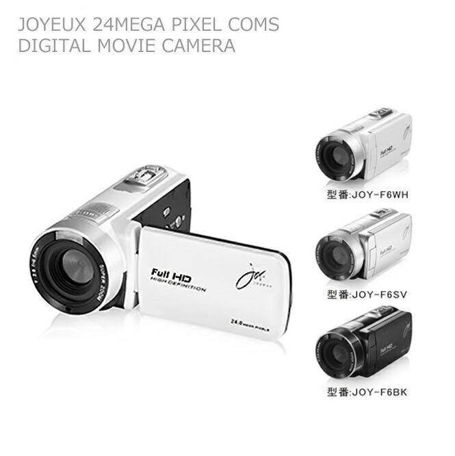 4K ビデオカメラ HDV-514KM プロフェッショナルビデオカメラ4K Ultra HDデジタルWiFi