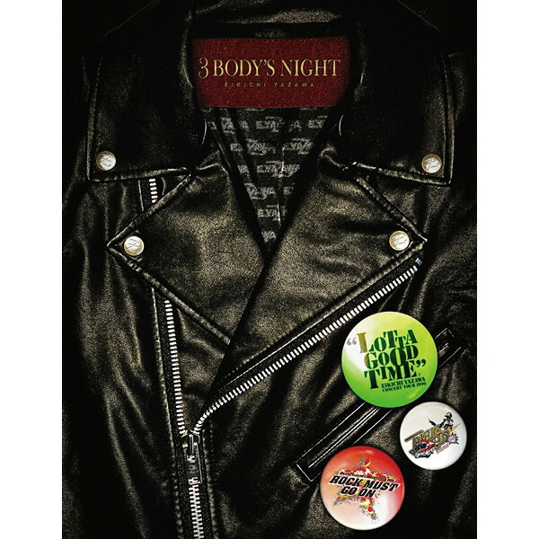 矢沢永吉 3 BODY'S NIGHT (Blu-ray) GRRB-01BOX SOMEBODY'S NIGHT 時間よ止まれ アイ・ラヴ・ユー、OK チャイナタウン 黒く塗りつぶせ トラベリン・バス 他 アルバム カラオケ ロック 歌手 レジェンド 名曲 神曲 音楽 ライブ LIVE ブルーレイ コレクション [送料無料]｜Nice Color