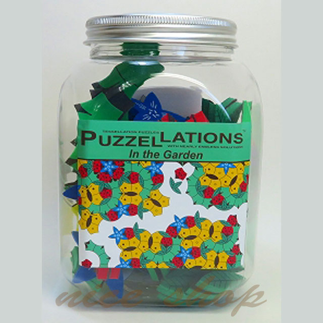 楽天市場 メール便発送可能 ワンダーシリーズ ガーデンパズル Nice Shop