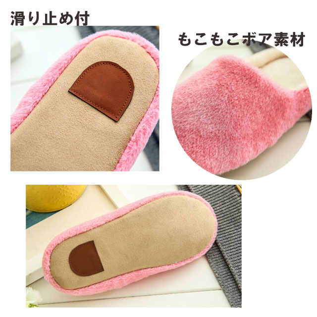 It Is Cold Protection Slipper Home Room Slippers ふわふわふわもこ Shoes Lady S Men Unisex In The Bulky Boa Room Slippers Slipper Man And Woman Combined Use