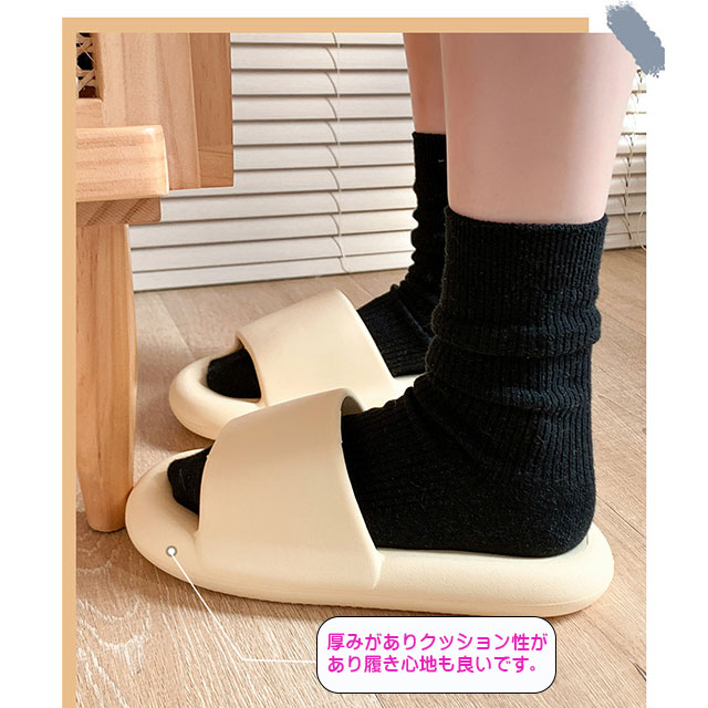 【超軽量】ふんわりサンダル【カラーとサイズが選べる】【S・M・L・XLサイズ】レディースメンズシンプルベランダサンダル水切れサンダルスリッパおしゃれ厚底スリッパ