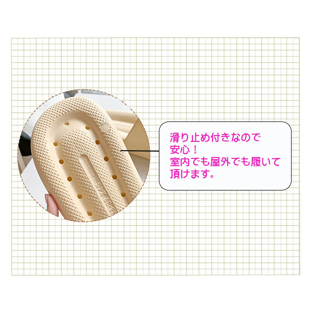【超軽量】ふんわりサンダル【カラーとサイズが選べる】【S・M・L・XLサイズ】レディースメンズシンプルベランダサンダル水切れサンダルスリッパおしゃれ厚底スリッパ