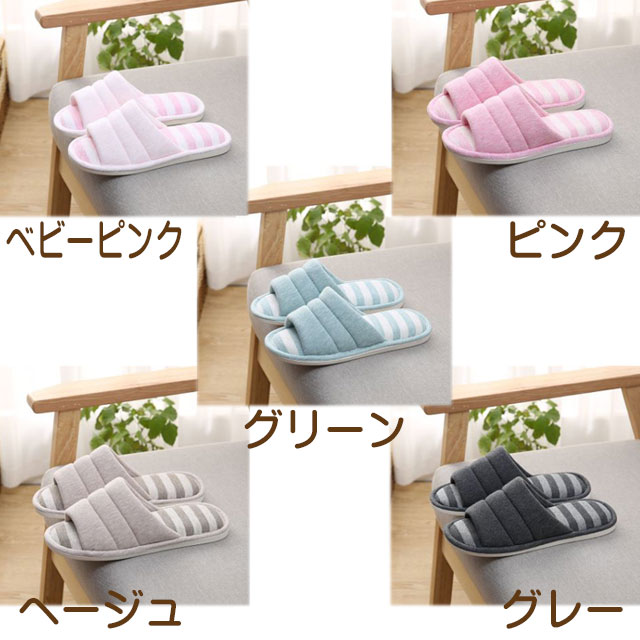 Nice Shop Niceness Slippers Slippers For The Cotton Place Strap Slippers Pile Cloth Room Slippers Room Slippers Thickness Base Summer Rakuten Global Market