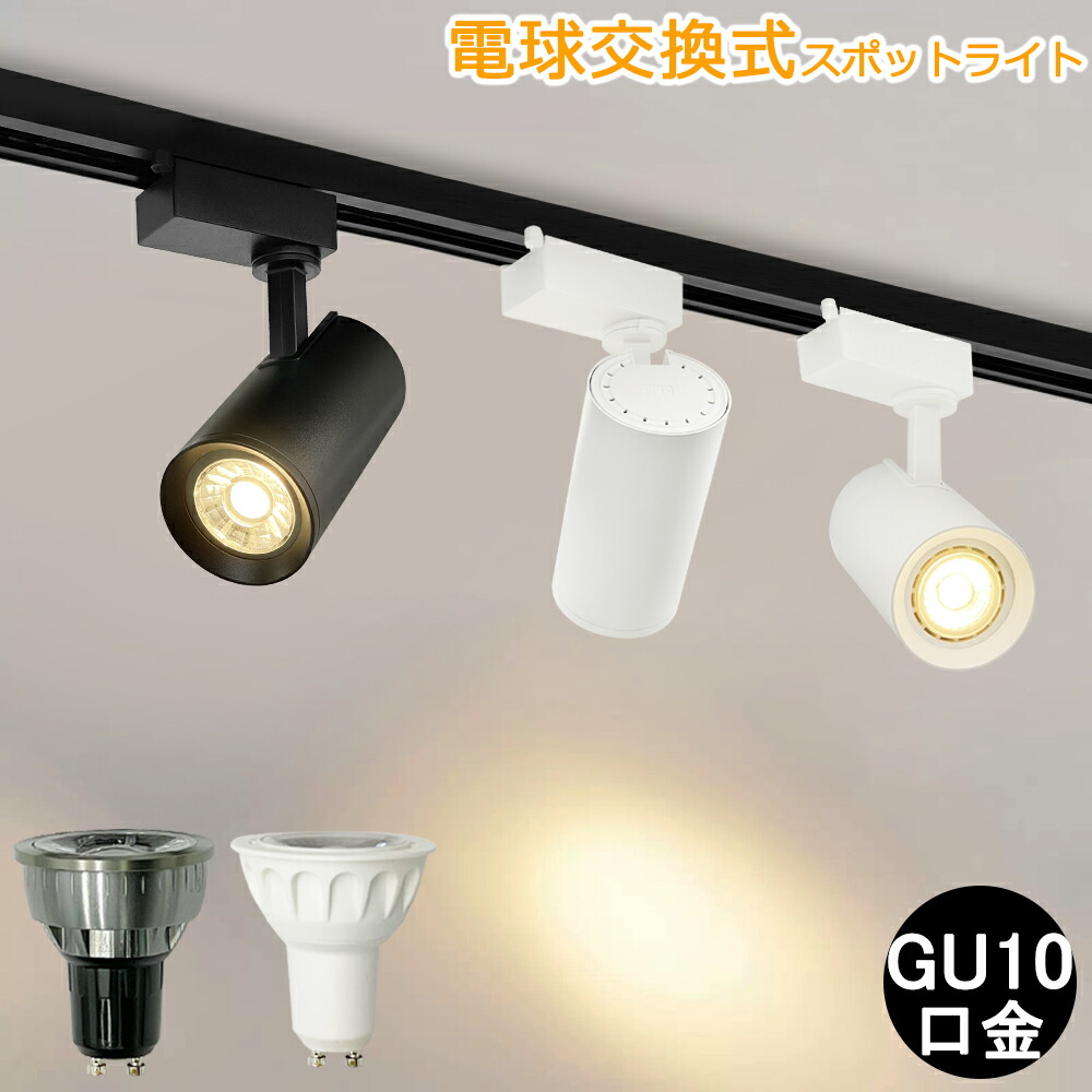 dl-e26-sp-7w-10set.jpg