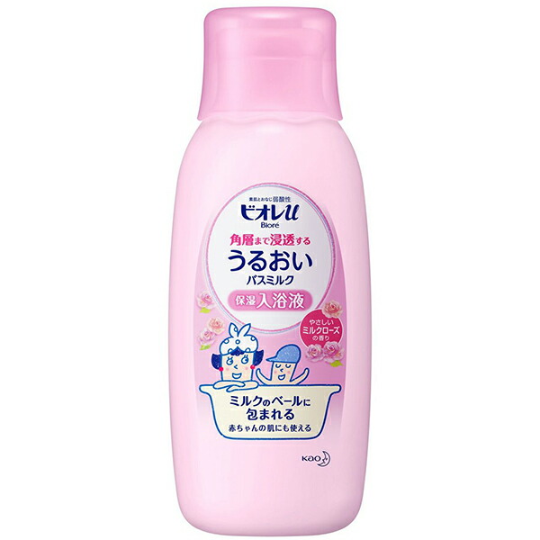 【送料無料】★まとめ買い★　花王　ビオレｕ 角層まで浸透するうるおいバスミルク ミルクローズ本体　600ｍｌ　×12個【... 4901301245601.jpg