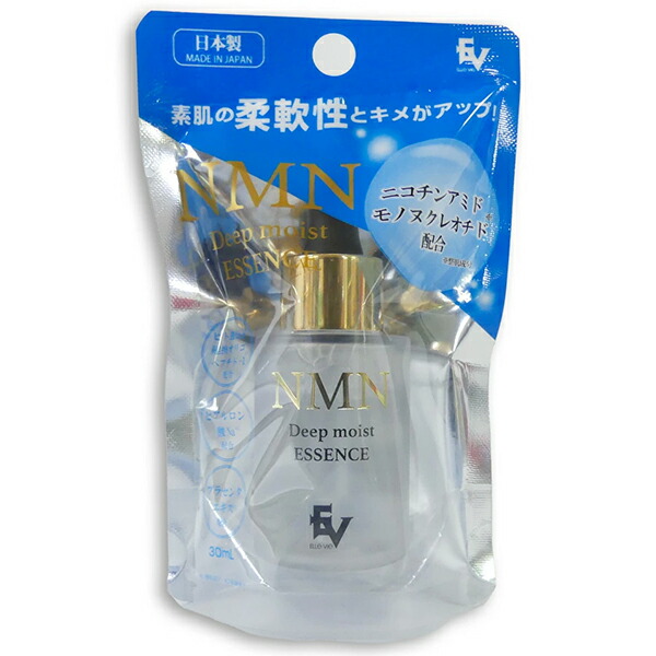 楽天市場】◇2024/4/20数量限定発売！◇ リサージ LISSAGE