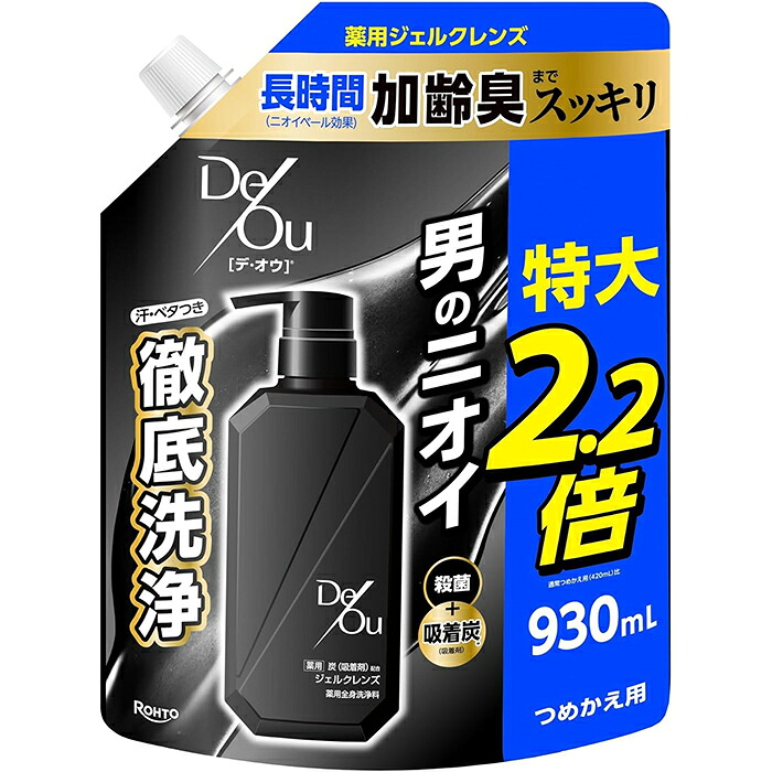 【楽天市場】デ・オウ 薬用ジェルクレンズ 詰替え 930mL 医薬部外品 ロート製薬 DeOu：ナイスドラッグ