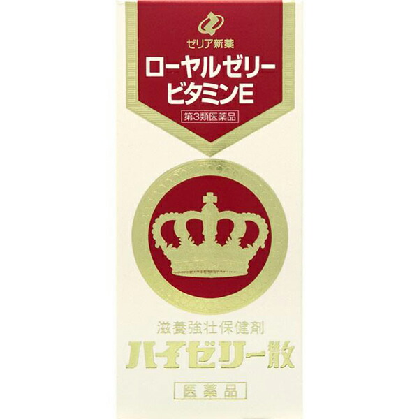 【第3類医薬品】 ハイゼリー散 110g 計量スプーン付き ゼリア新薬