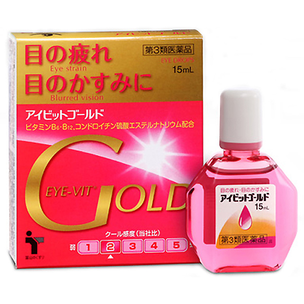 【楽天市場】【第3類医薬品】 アイビットゴールド 15mL 大昭製薬：ナイスドラッグ