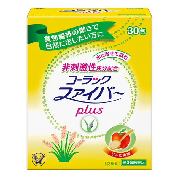 市場 第3類医薬品 コーラックファイバーplus