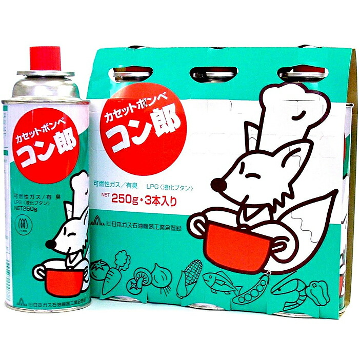 MGC パワーボンベ　400g 6本セット　新品 楽天市場】コン郎ボンベ R 250g 3本入り : シモジマ 楽天市場店