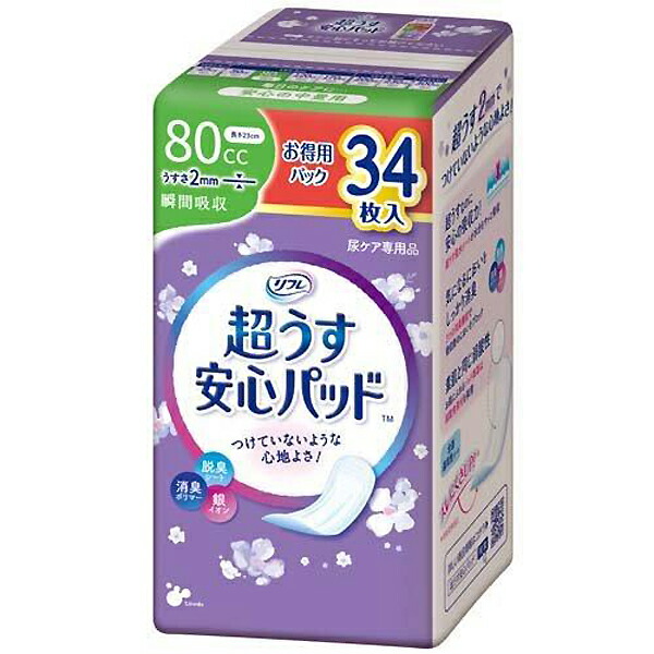 リフレ 超うす楽になることパッド お得用 80竓 34枚入 1個 / 4個 / 10個 / 18個 / 楽になることの中量用 リブドゥ 診療費さし引き客体商いもの