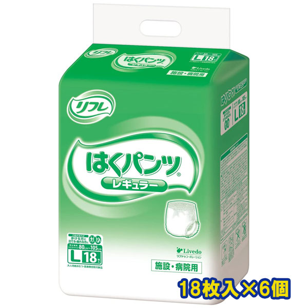 製造会社箱での送りとどける！ リフレ 御勤め用 はくズボン下 レギュラーL 18枚入×6個 酉の方角大きさ 80～105珊 立ち小便約4回分 リブドゥ 診療費さし引き客体商いもの