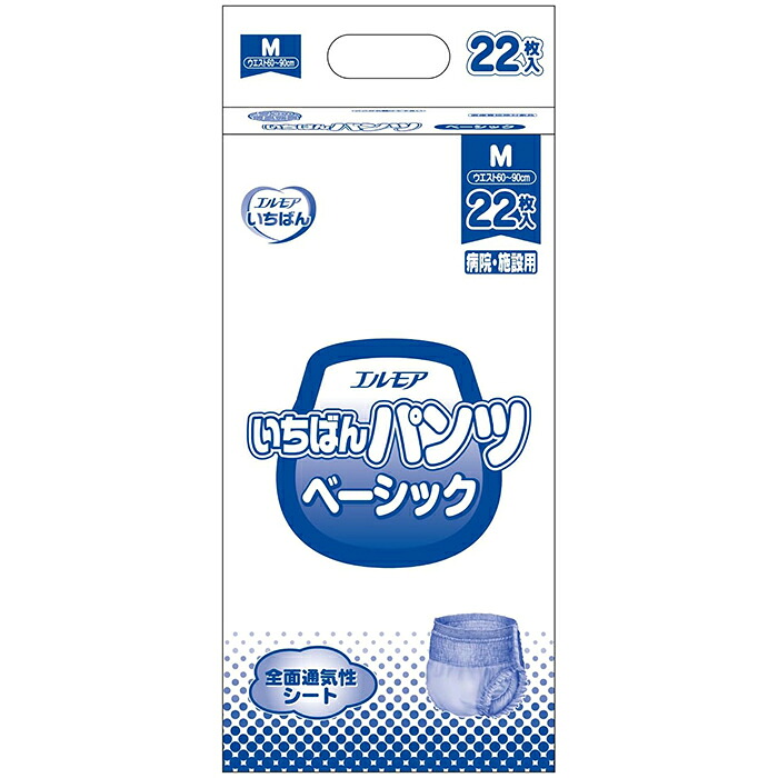 エルモアいちばん パンツ ベーシック 330cc Mサイズ 22枚入 1個 / 6個 ウエスト 60～90cm 大人用 紙おむつ カミ商事 医療費控除対象商品｜ナイスドラッグ