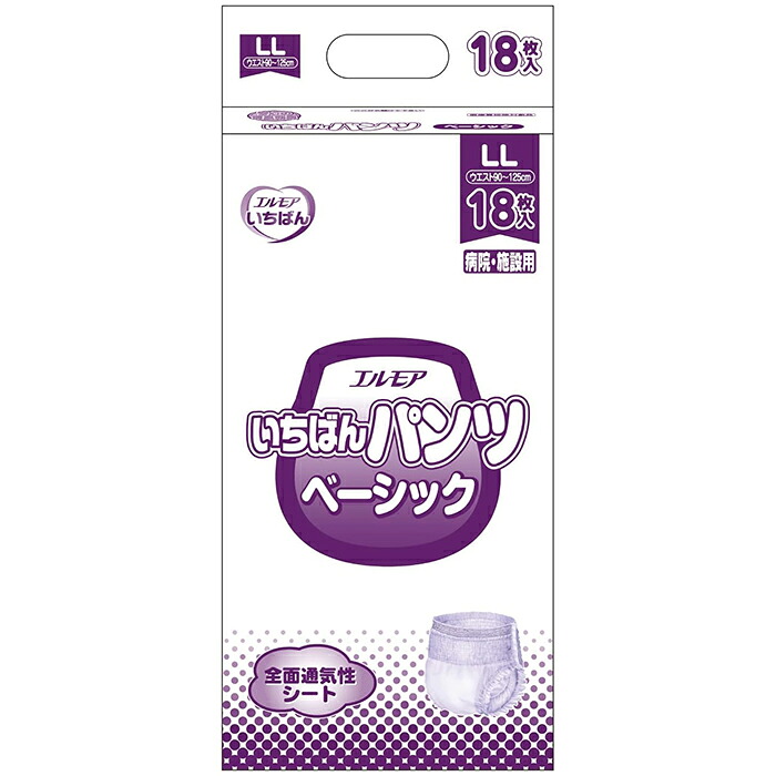 エルモアいちばん パンツ ベーシック 330cc LLサイズ 18枚入 1個 / 6個 ウエスト 90~125cm 大人用 紙おむつ カミ商事 医療費控除対象商品|ナイスドラッグ