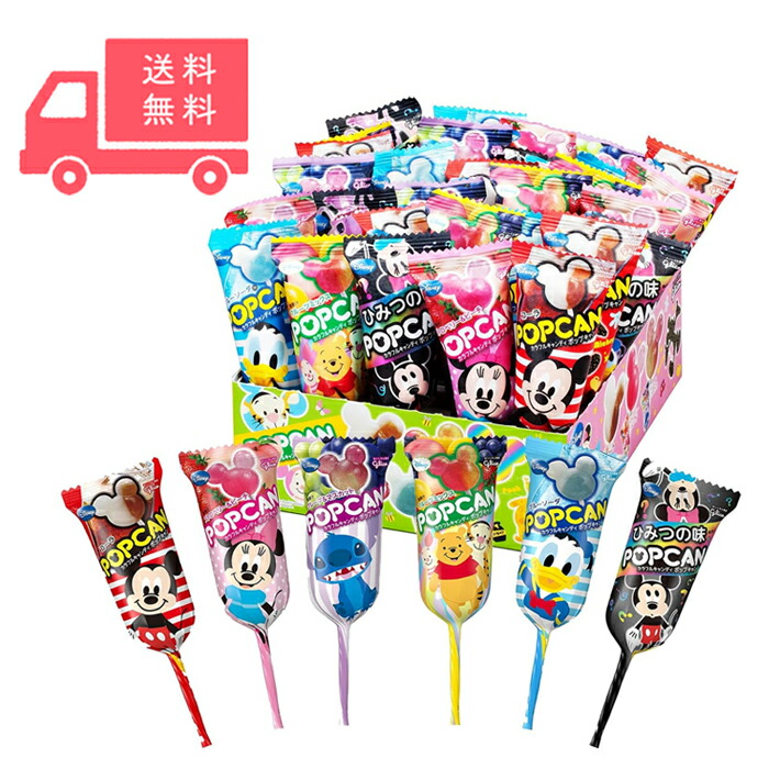 グリコ（glico） ポップキャン 30個入り 1セット / 12セット 江崎グリコ｜ナイスドラッグ
