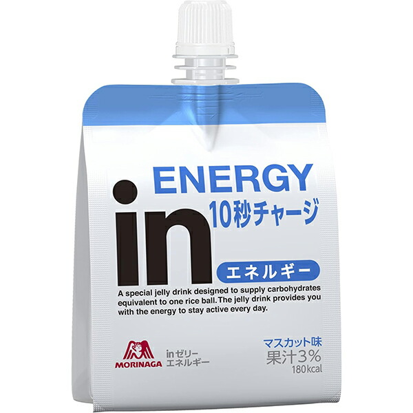 楽天市場】アリナミンV 50ml×100本 （50本+サンプル50本） アリナミン