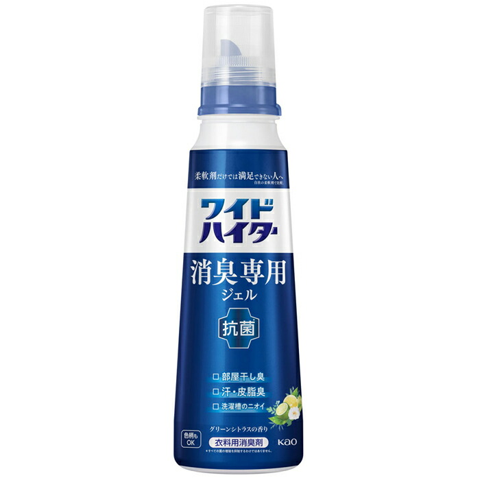 楽天市場】ワイドハイタークリアヒーロー消臭ジェルFフローラルの香り
